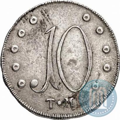 Фото 10 копеек 1787 года ТМ 
