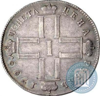 Picture 1 rouble 1799 year СМ-МБ 