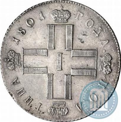 Фото Полтина 1801 года СМ-АИ 
