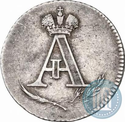 Фото Жетон 1801 года  "В память коронации Императора Александра I"