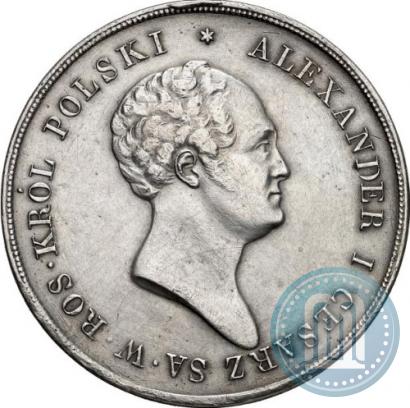 Picture 10 złotych 1823 year IB 