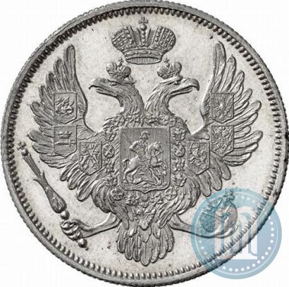 Фото 6 рублей 1835 года СПБ 