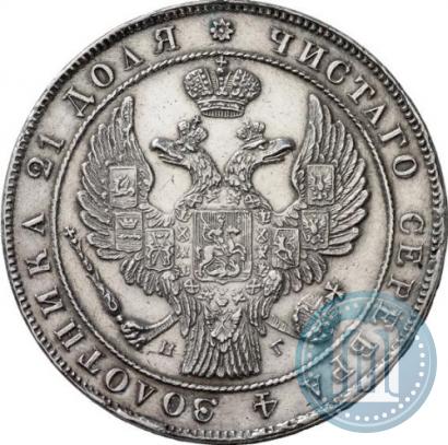 Picture 1 rouble 1835 year СПБ-НГ 