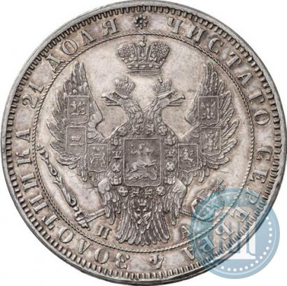 Picture 1 rouble 1849 year СПБ-ПА 