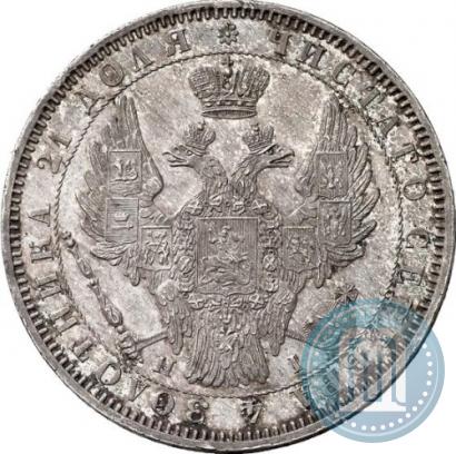 Picture 1 rouble 1853 year СПБ-HI 