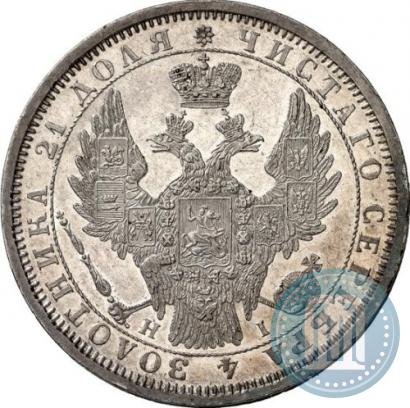 Picture 1 rouble 1854 year СПБ-HI 
