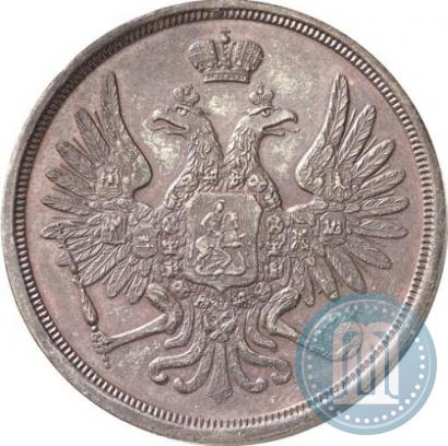 Фото 3 копейки 1849 года СПМ "Пробные"