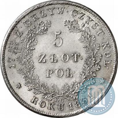 Фото 5 злотых 1831 года KG "Польское восстание"