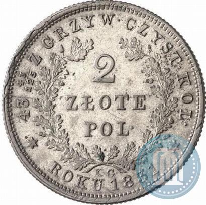 Picture 2 złote 1831 year KG "Polish uprising"