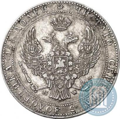 Picture 3/4 roubles - 5 złotych 1839 year MW 