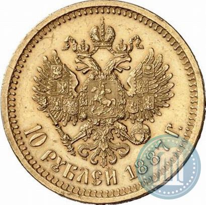Фото 10 рублей 1887 года (АГ) 