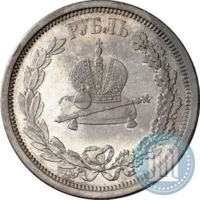 Picture 1 rouble 1883 year ЛШ "On the Coronation of Emperor Alexander III"