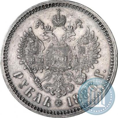 Picture 1 rouble 1886 year (АГ) 