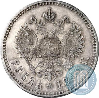 Picture 1 rouble 1892 year (АГ) 