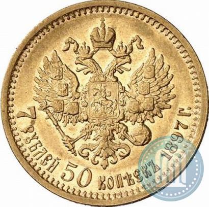 Picture 7,5 roubles 1897 year (АГ) 