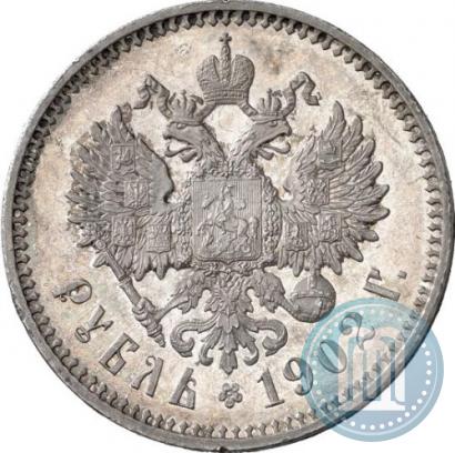 Picture 1 rouble 1902 year (АР) 