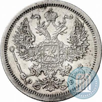 Picture 20 kopecks 1907 year СПБ-ЭБ 