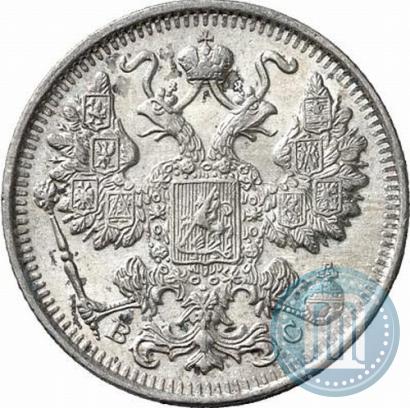 Picture 15 kopecks 1917 year ВС 