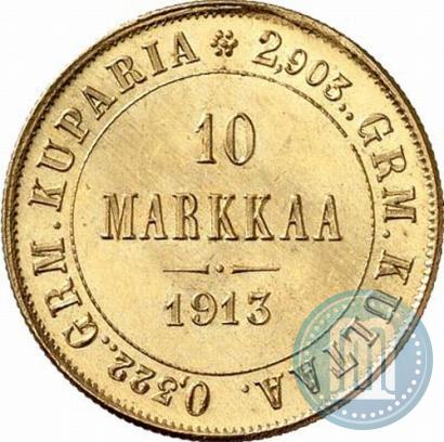 Picture 10 markkaa 1913 year S 