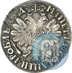 Фото 1 рубль 1704 года  