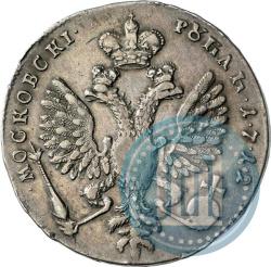 Фото 1 рубль 1712 года  "Портрет работы С. Гуэна"