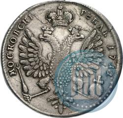 Фото 1 рубль 1712 года  "Портрет работы С. Гуэна"