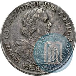 Фото 1 рубль 1718 года OK 