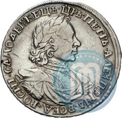 Picture 1 rouble 1718 year OK-L 