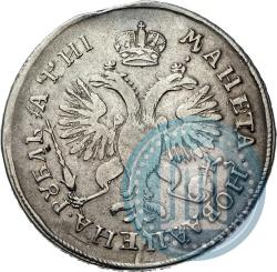 Picture 1 rouble 1718 year OK-L 