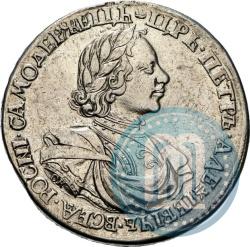 Фото 1 рубль 1718 года OK-L 
