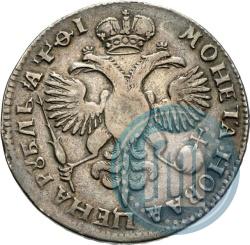 Picture 1 rouble 1719 year OK "Portrait in armour"