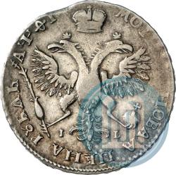 Picture 1 rouble 1719 year OK-IL-L "Portrait in armour"