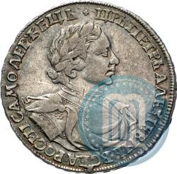 Picture 1 rouble 1719 year OK "Portrait in armour"