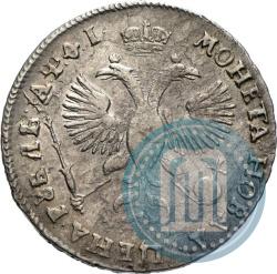Picture 1 rouble 1719 year OK "Portrait in armour"