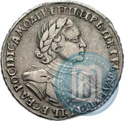 Picture 1 rouble 1720 year  "Portrait in armour"
