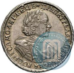 Picture 1 rouble 1720 year  "Portrait in armour"