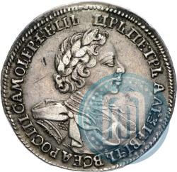 Picture 1 rouble 1720 year OK "Portrait in armour"