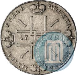 Picture 1 rouble 1722 year  
