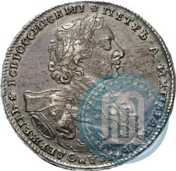 Picture 1 rouble 1723 year OK "Portrait with ermine mantle"