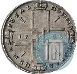 Picture 1 rouble 1723 year OK "Portrait with ermine mantle"
