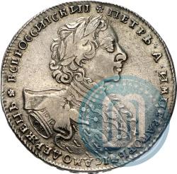 Фото 1 рубль 1723 года OK "Портрет в горностаевой мантии"