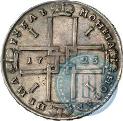 Фото 1 рубль 1723 года OK "Портрет в горностаевой мантии"