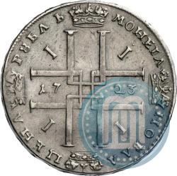 Picture 1 rouble 1723 year  "Portrait in ancient armour"