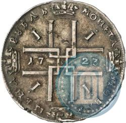 Picture 1 rouble 1723 year  "Portrait in ancient armour"