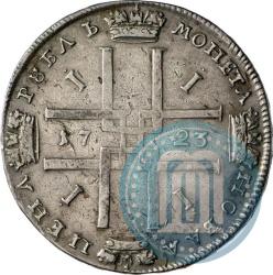Picture 1 rouble 1723 year OK "Portrait in ancient armour"