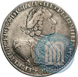 Фото 1 рубль 1724 года СПБ "Солнечный, в латах"