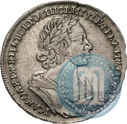 Фото 1 рубль 1724 года  "Портрет в античных доспехах"