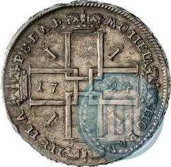 Фото 1 рубль 1724 года  "Портрет в античных доспехах"