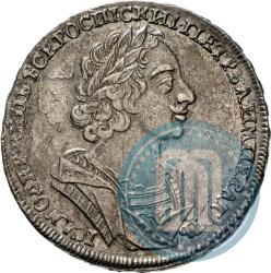 Фото 1 рубль 1724 года  "Портрет в античных доспехах"