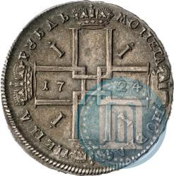 Фото 1 рубль 1724 года  "Портрет в античных доспехах"